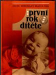 První rok dítěte matoušek miroslav - náhled