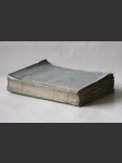 Lippold, Neues Natur- und Kunstlexikon, Wien 1811 - náhled