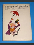Malý špalíček pohádek  (ilustr.Trnka) - náhled