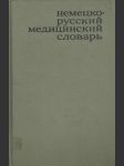 Nemecko-Rusky medecínsky slovník - náhled