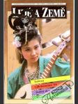 Lidé a Země 1-12/1994 - náhled
