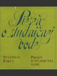 Pieseň o studničnej vode - náhled