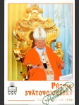 Pútnik svätovojtešský 1996 - náhled