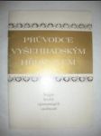 Průvodce vyšehradským hřbitovem - šámal jindřich - náhled