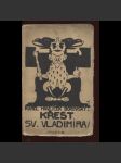 Křest sv. Vladimíra - náhled